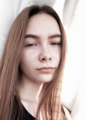 Irina, 23, Russia, Moscow