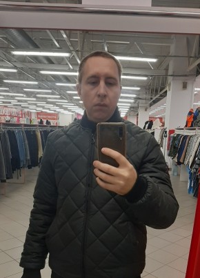 Павел