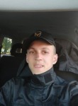 Юрий, 26 лет, Конотоп
