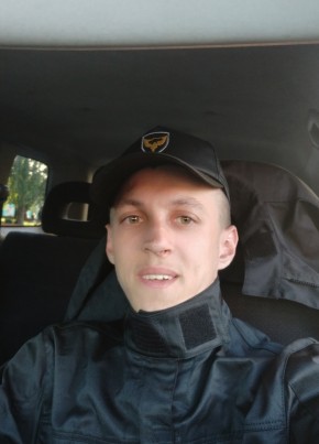 Юрий, 26, Україна, Конотоп