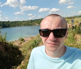 Андрей, 31 год, Смоленск
