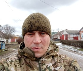 Денис Дерконос, 40 лет, Перевальное