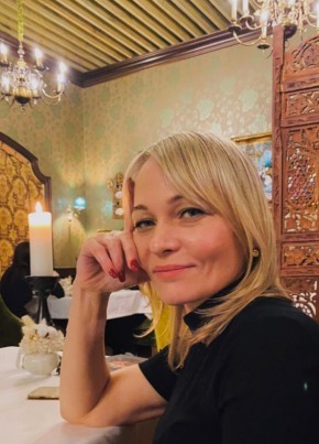 Наталия, 49, Россия, Краснодар