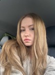 Оксана, 26 лет, Москва
