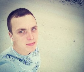 Виталий, 27 лет, Вінниця