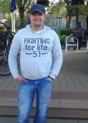 Сергей, 47, Россия, Загорянский