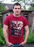 Алексей, 37 лет, Донецк