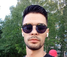 Javier, 28 лет, Москва