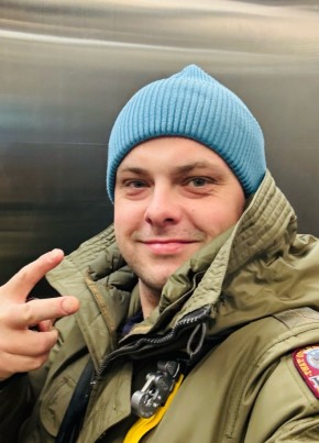 Павел, 34, Россия, Ангарск