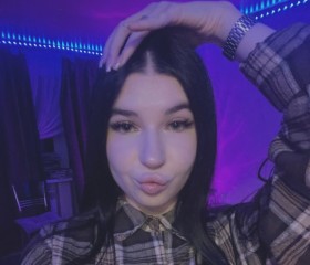 Karina, 28, Mikhnyovo