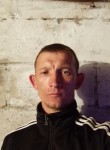 Роман, 37 лет, Пятигорск