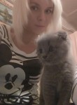 Александра - Нижний Новгород