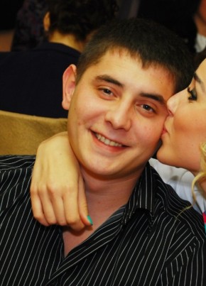 Александер, 32, Україна, Київ