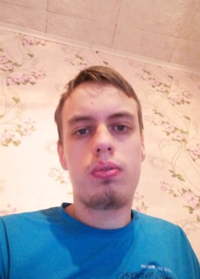 Андрей, 23, Россия, Ливны