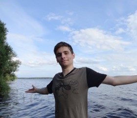 Сергей, 29 лет, Братск