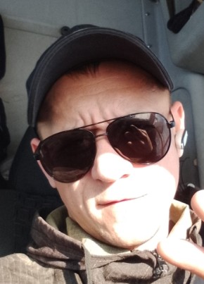 Mitya, 38, Russia, Khabarovsk