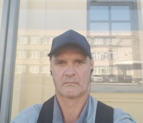 Валентин, 50 лет, Санкт-Петербург
