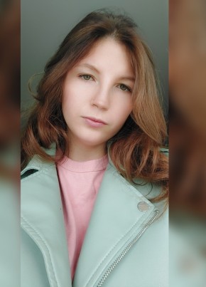 Юлия, 24, Россия, Южно-Сахалинск