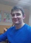 Вячеслав, 28 лет, Белгород