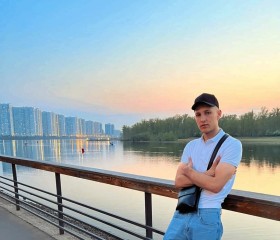 Mark, 22 года, Красноярск