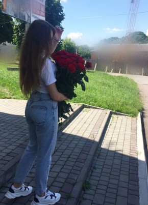 Айрин, 23, Україна, Нововолинськ