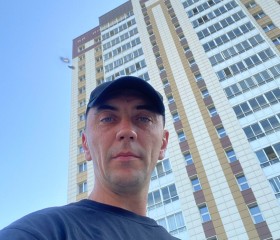Геннадий, 38 лет, Кемерово