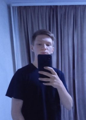 Саня из Ижевска 18 лет