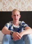 Иван, 27 лет, Ульяновск