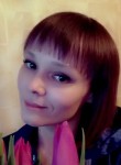 Юлия, 37 лет, Пермь