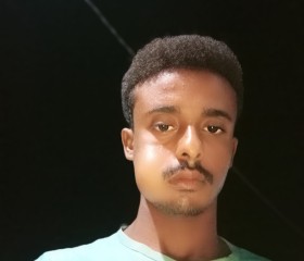 عبده حمدون, 18, Ataq
