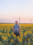 константин - Shakhty