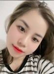 Kim Phượng, 28 лет, Hà Đông