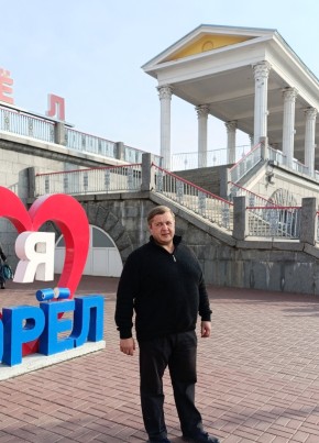 Виталий из Красной Зари 45 лет