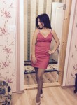 Светлана, 25 лет, Київ