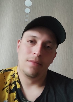 Григорий Волков из Ростова-на-Дону 33 года