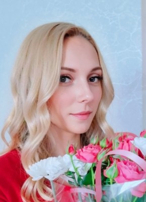 Наталья из Курчатова 32 года