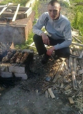 Костик