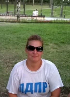 Елена из Бокситогорска 50 лет