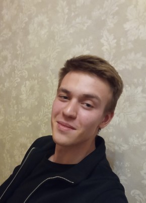 Ivan, 19, Russia, Chelyabinsk