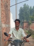 Deepak Yadav, 18  , Allahabad
