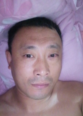 为你着迷, 38, United States of America, Hillsboro