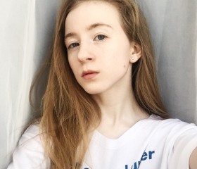 Полина, 24 года, Новоуральск