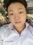 Van, 25 лет, Thành phố Hồ Chí Minh