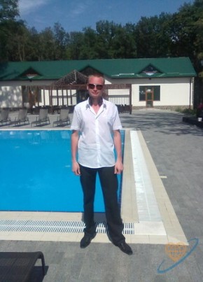 Anatoliy, 33, Україна, Харків