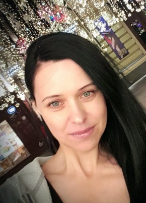Лина, 44, Россия, Адлер