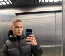 Bogdan, 23, Stavropol
