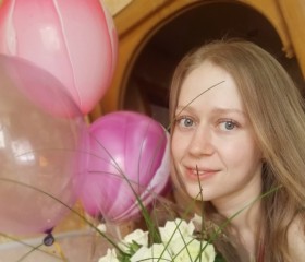 Катерина, 32 года, Рыбинск