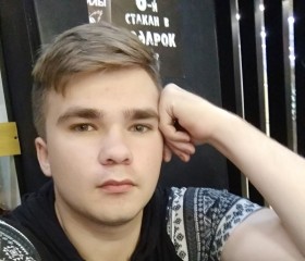 Рома Васильев, 25 лет, Уфа