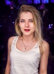 Виктория - Бийск