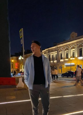 Дмитрий, 28, Россия, Вилючинск